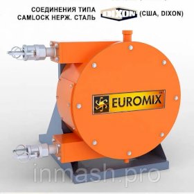 Растворонасос шланговый серии EUROMIX 200