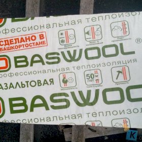 BASWOOL ВЕНТ ФАСАД - 80 50X600X1200-6ШТ/УП (1УП=0,216М3=4,32М2)