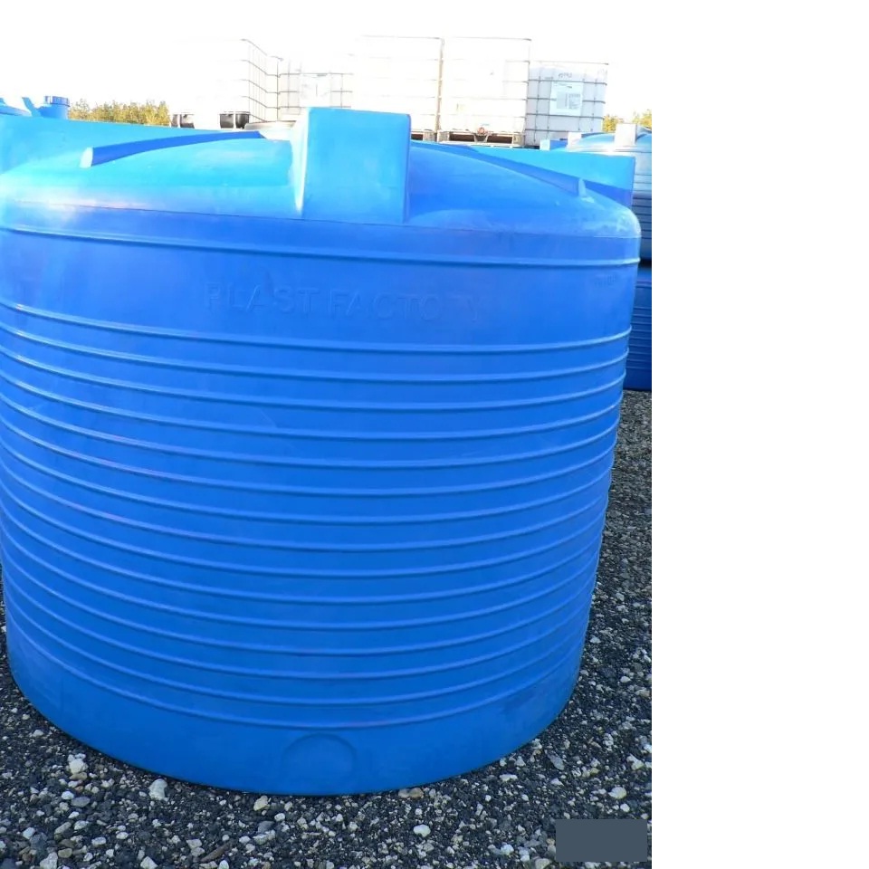 500 литров рублях. Емкость Vert 1600 Blue. Бак для воды Vert 200 Sterh. Емкость Vert 500 Blue. Бак пластиковый Стерх 500 литров.