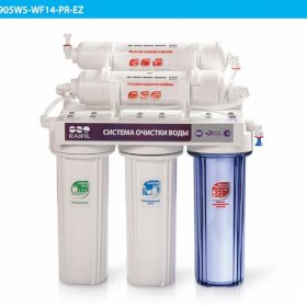 Фильтр Raifil для воды с ультрафильтрацией