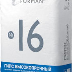ГИПС FORMAN-Г 16