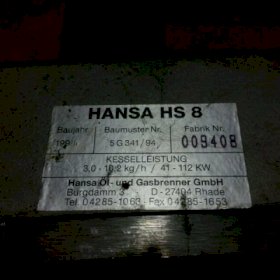Горелка Hansa