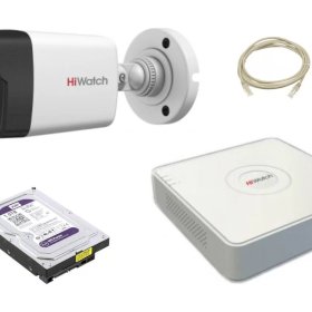 Комплект ip видеонаблюдения HiWatch