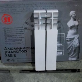 Радиатор отопления S9