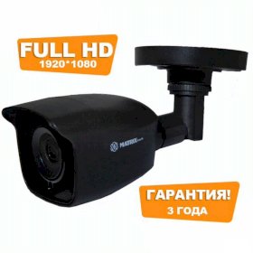 Камера видеонаблюдения Full Hd уличная X-001