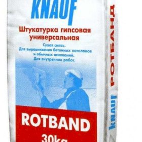 Knauf Rotband Штукатурка гипсовая г.Челябинск 30 кг. Розовый