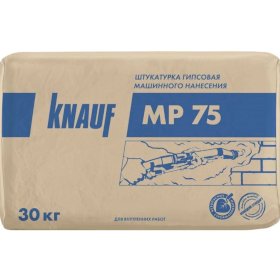 Штукатурка Knauf MP-75