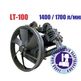 Компрессорная головка LT-100