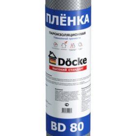 Dӧcke BD 80 Пленка гидро/пароизоляционная повышенной прочности (70м2)