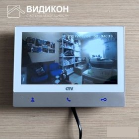 CTV-M4701AHD Цветной монитор видеодомофона
