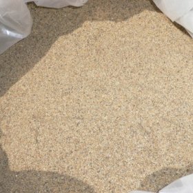 Песок фасованный (25 кг.)