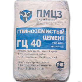 Цемент глиноземистый ГЦ 40 (мешок 20 кг)