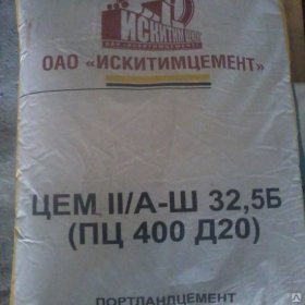 Цемент М-400, мешок 50 кг