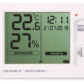 Термогигрометр ТМФЦ-211(с поверкой) (со встроенным и выносным датчиком)