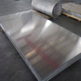 Алюминиевый лист 0,5х1200 мм 1105 ГОСТ 21631-76