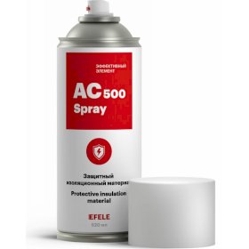 Жидкая изолента EFELE AC-500 SPRAY (520 мл)