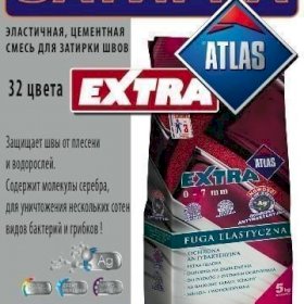 Затирка Aтлас Extra 136 эластичная 2кг серебристая