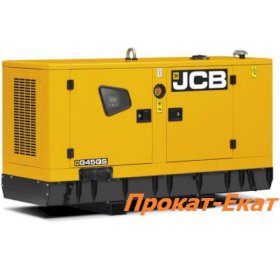 Аренда дизельного генератора 32 кВт JCB G45QS