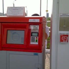 Автоматизация АЗС (автозаправочной станции) нефтебазы
