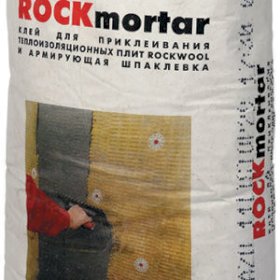 Rockwool ROCKmortar армирующе-клеевой состав