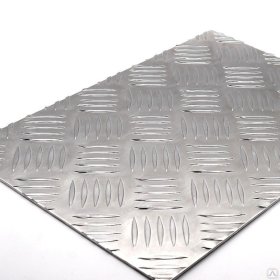 Плита алюминиевая рифленая АМЦН2 2,0х1200х3000 мм 3003 Н24