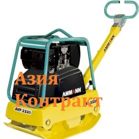 Виброплита AMMANN APF 1033