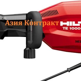 Отбойный молоток hilti 1000 avr