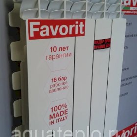 Алюминиевый радиатор Favorit 350/100