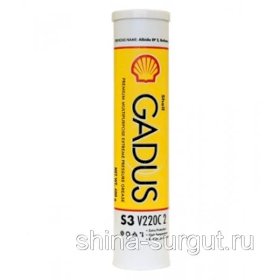 Смазка пластичная противозадирная Gadus S3 V220С 2 Shell 0,4кг.