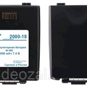 AT 2000-11 Аккумуляторная батарея для Sepura SRP2000