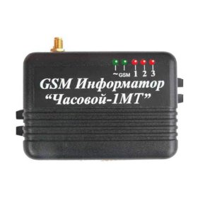 Устройство Часовой-1М GSM оконечное объектовое приемно-контрольное c GSM коммуникатором